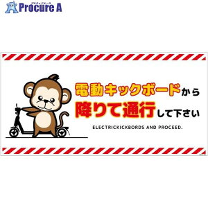 O[NX dLbN{[hӕWT RXebJ[DKHS-WS4 6300061153 1 699-2121 lls