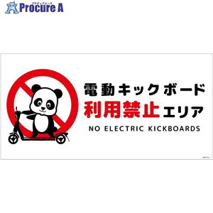 O[NX dLbN{[hӕWp_ RPETDKHP-WP1 6300061030 1 699-2138 lls