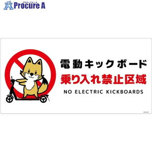 O[NX dLbN{[hӕWLcl RGR{[hDKHK-WE2 6300060971 1 699-2194 lls