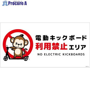 O[NX dLbN{[hӕWT RPETDKHS-WP1 6300061038 1 701-4169 lls