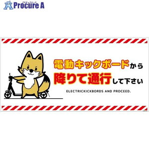 �O���[���N���X �d���L�b�N�{�[�h���ӕW���L�c�l ���R�}�O�l�b�gDKHK-WM4 6300061085 1�� ����701-4191 ���l��l����s��