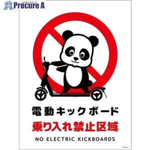 O[NX dLbN{[hӕWp_ ^ePETDKHP-HP2 6300061003 1 701-4203 lls