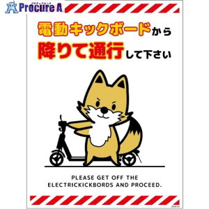 O[NX dLbN{[hӕWLcl ^ePETDKHK-HP4 6300061001 1 701-4215 lls