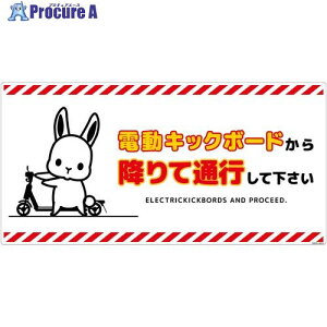 O[NX dLbN{[hӕWETM RGR{[hDKHU-WE4 6300060969 1 701-4219 lls