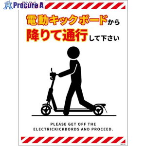 O[NX dLbN{[hӕW^ePETDKH-HP4 6300060993 1 701-4229 lls