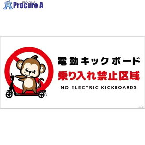 O[NX dLbN{[hӕWT RPETDKHS-WP2 6300061039 1 701-4234 lls