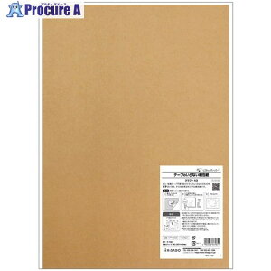 HISAGO  e[v̂Ȃ Ntg A3 KPN003 1 705-9690 ysxρz