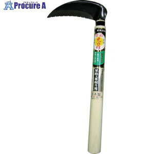 L R ڎ HT-0995 1 751-6584