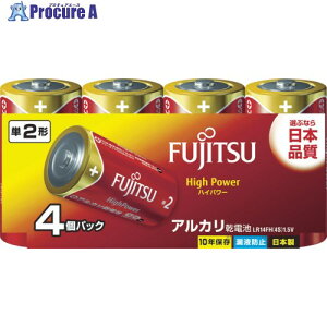 FDK AJP2 HighPower (4{) LR14FH(4S) 1pbN 754-5843