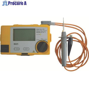 }` zdrplΉ≏Rv MIS-PV1 1 758-7520