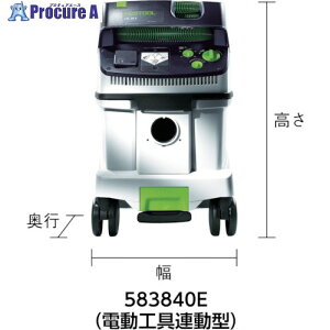 FESTOOL yؔpԁzWo@ CTL 36 LE WZbg(583845LE) 00524495 1 760-2952