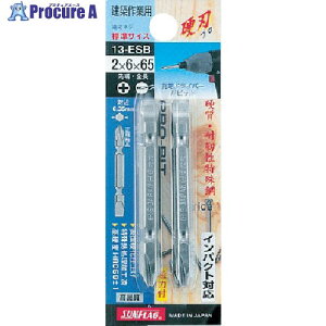 TtbO uYrbg#2×6.0×110mm 13-ESB-2-6-110 1pbN 776-7943