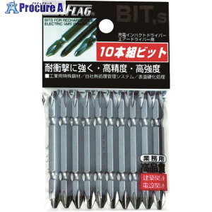 TtbO uYrbg #1×65 (10{) ASV-1065M-1-65 1pbN 776-8052