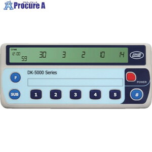 LINE �d�q����� 5�A�� DK-5005B 1�� ��778-2276