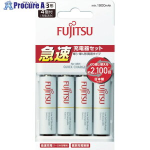 FDK �}���[�d��u�W���d�r�Z�b�g�v FCT344FXJST(FX) 1S ��788-6055