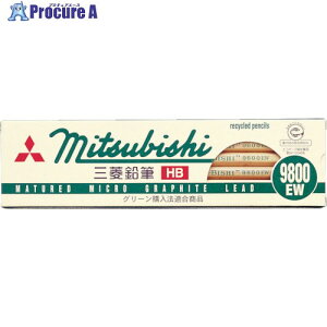 uni TCNMK9800EW2B K9800EW2B 1 789-5879