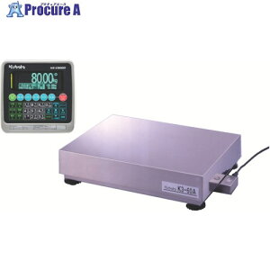 �N�{�^ �f�W�^����͂��� �X�e�����X�� 30kg KS-C8000BM/K3-30A-SUS 1�� ����805-1034
