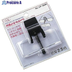 rcY oჁKl[y Nbv^Cv HF-20BF 1 805-1794 ysxρz