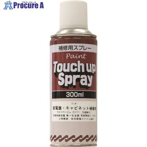 �T���f�[�y�C���g �z�d�ՁE�L���r�l�b�g��C�p�X�v���[ 300ml ���C�g�x�[�W�� 2001LT 1�{ ��818-6295