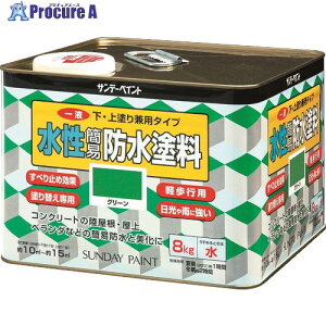 Tf[yCg tȈՖhh 8kg O[ 269907 1 818-6400