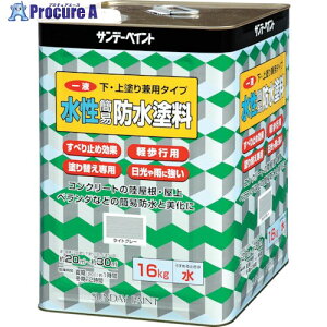 Tf[yCg tȈՖhh 16kg O[ 269921 1 818-6402