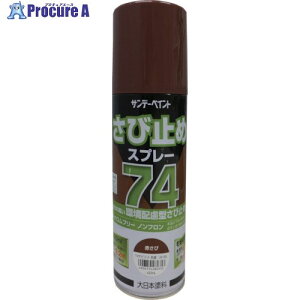 Tf[yCg 74ю~߃Xv[ 420ml Ԃ 2001JL 1{ 818-6420