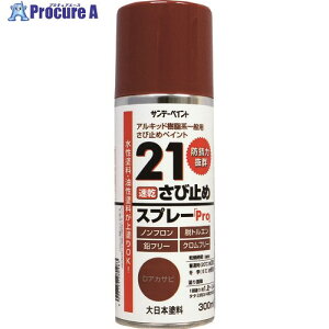 Tf[yCg 21ю~߃Xv[Pro 300ml DAJTr 2000JB 1{ 818-6423