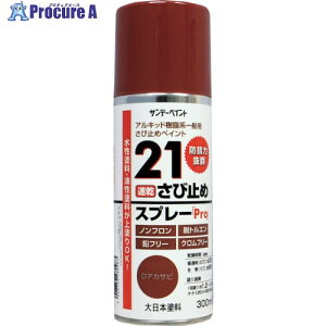 Tf[yCg 21ю~߃Xv[Pro 300ml DO[ 2000JC 1{ 818-6424