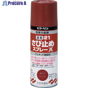 Tf[yCg 21ю~߃Xv[A 300ml lY~ 253326 1{ 818-6426