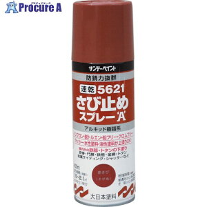 Tf[yCg 21ю~߃Xv[A 400ml lY~ 263769 1{ 818-6429