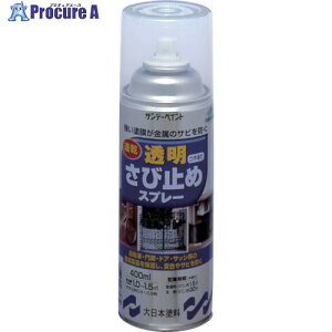 Tf[yCg ю~߃Xv[ 400ml 266074 1{ 818-6440