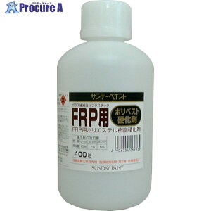 Tf[yCg FRPp|xXgd 400g 262939 1 818-6521