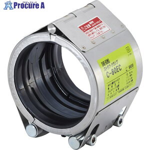 SHO-BOND �J�b�v�����O �X�g���u�E�N�����v C�^�C�v300A ���E�����p C-300EC 1�� ����818-8931 �y�����s�x���ρz