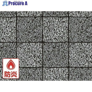 a Op IRF-1042 91.5cm×10m GY IRF-1042 1 819-6018 ԏn