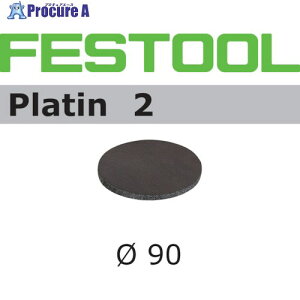 FESTOOL �T���h�y�[�p�[ PL2 D90 S4000 15������(498325) 00523785 1�� ����824-5787 �y�����s�x���ρz