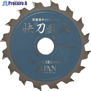 `bv\[Wp wxqƌnTCfBOp(3g) 110×16P KR3-110 1g 828-3454 ysxρz