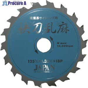 `bv\[Wp wxqƌnTCfBOp(3g) 125×18P KR3-125 1g 828-3455 ysxρz