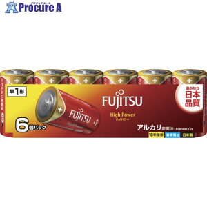 FDK AJP1(6)HighPower LR20FH(6S) 1pbN 828-6659