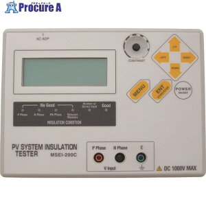 }` ≏EڒnRv zdݔ H≏ffu ≏Rl0.01`19.99M MSEI-200C 1 833-8706 ysxρz