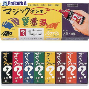 }WbNCL ^ 8FZbg ML-8 1 837-0929 ysxρz