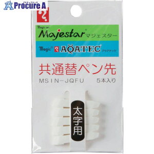 }WbNCL }WFX^[EANAebNʑփy 5{ p MSIN-JQFU 1pbN 837-1038 ysxρz