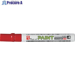 }WbNCL yCg}[J[SR No.550  MSR550-T2 1{ 837-1077