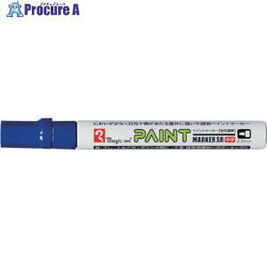 }WbNCL yCg}[J[SR No.550  MSR550-T3 1{ 837-1078