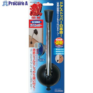 �V�~�Y �� �z���h�A�X�g�b�p�[ GKD-10 1�� ��848-9969