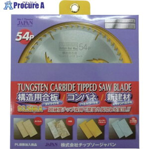 `bv\[Wp w\pERplEVށEetcx 190×54P DBG-190 1 852-3782 ysxρz