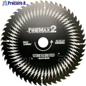 �`�b�v�\�[�W���p�� �w�t�@�C���}�b�N�X�x��ʖ؍H�E�W���ޗp 165×52P DF52-165 1�� ��852-3785