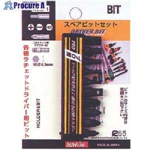 TtbO փhCo[pփrbg10{ B-1 1pbN 853-2726 ysxρz