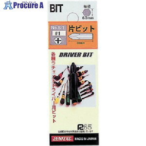 TtbO փhCo[pЃrbg7.0X30 NO.S-7 1{ 853-2760 ysxρz