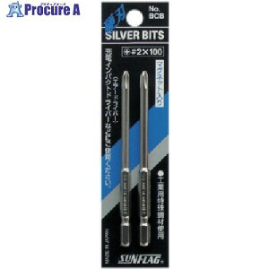 TtbO Vo[itrbg#2X100mm BCB-2100 1{ 853-5736 ysxρz