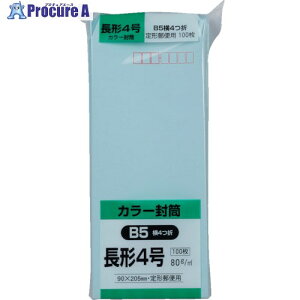 LOR[| \tg100 `4 80gu[ N4S80B 1pbN 856-0463